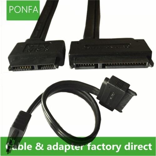 SATA22P female pair SATA13P female adapter cable 0.3 m 6Gbps dedicated cable