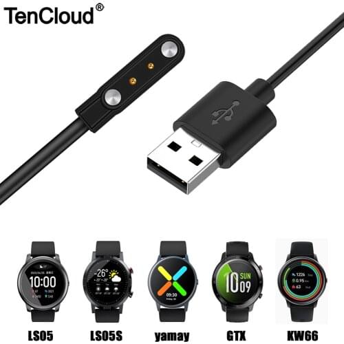 Charging Cable For Imilab KW66 Ticwatch GTX Charger For Xiaomi Haylou Solar LS05 RT LS05S YAMAY SW022 Magnetic Cable Adapter