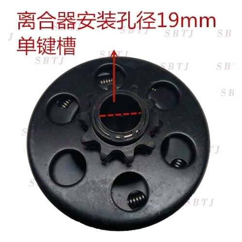 168F 170F GX160 Automatic Centrifugal Clutch Drive Sprocket 420 10 Tooth Drifter 19/20mm For GoKart Karting