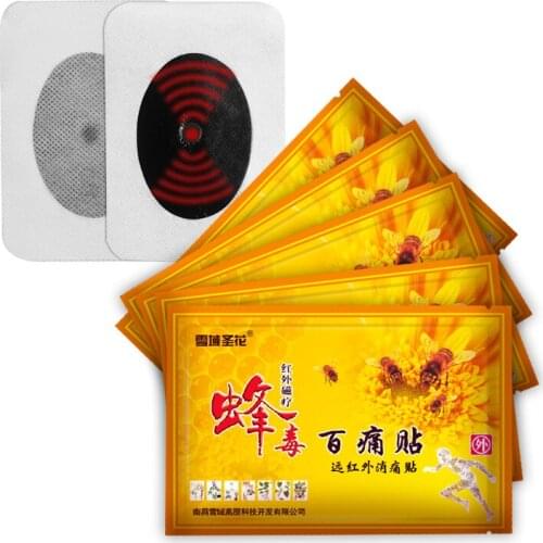 CN Herb 5 pcs Baitong Plaster plus Magnetic Self-Heating Acupoint Black Plaster