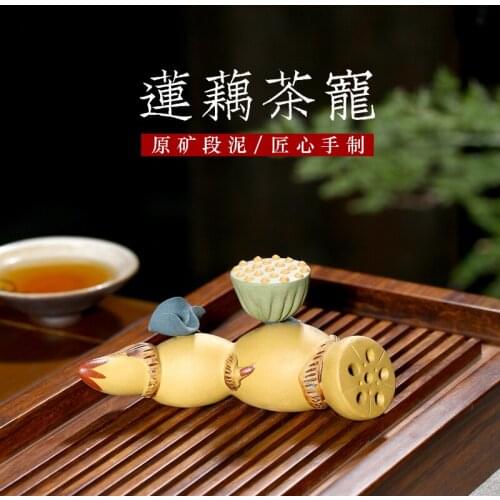 Chang tao 】 yixing tea accessories play small tea pet lotus lotus cover large them roughly mud furnishing articles