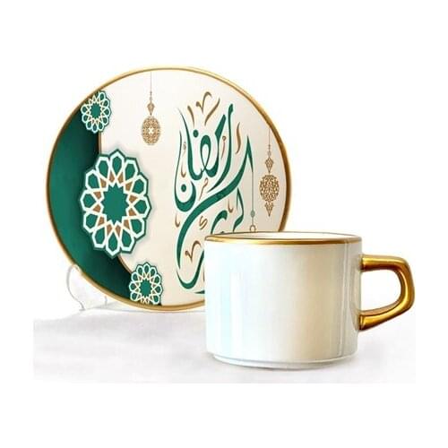 Asaf Tea Cup Set 12 Pieces Ramadan My frame