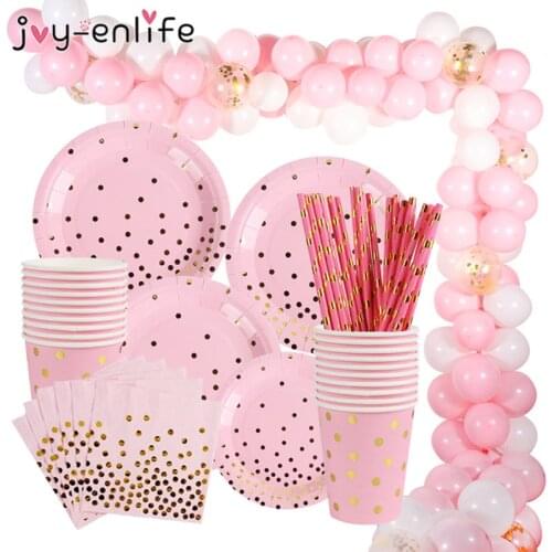 Pink Gold Dot Disposable Tableware Party Decorations Balloons Garland Arch Kit Baby Shower Birthday Party Decorations Supplies