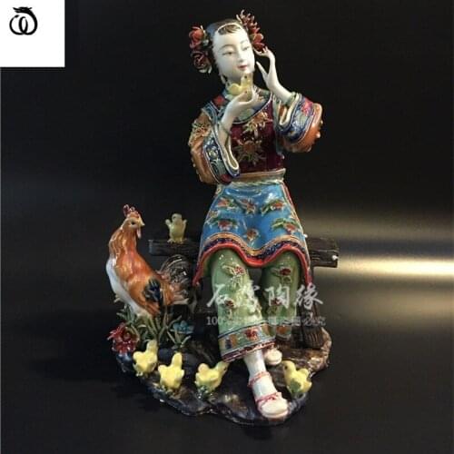 WU CHEN LONG Chinese Style Decor Classical Beautiful Women Statue Lady Chicken Art Sculpture Ceramic Craft Home Decoration R7056