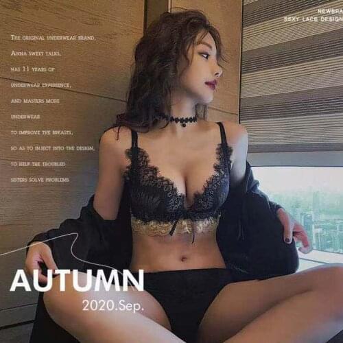 Japanese cute pure gathered to prevent drooping thick no steel ring adjusted small chest to support underwear women suit panty