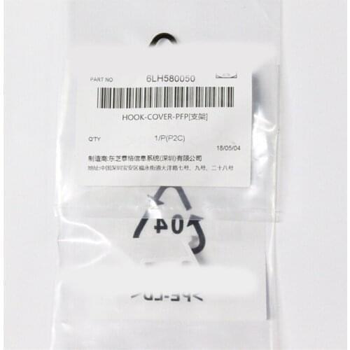 6LH580050 HOOK-COVER-PFP for Toshiba 2018A 2518A 3018A 3018AG 3518A 3518AG 4518A 4518AG 5018A