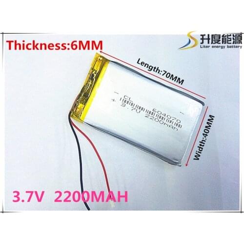 Free shipping Polymer battery 2200 mah 3.7V 604070 smart home MP3 speakers Li-ion battery for dvr,GPS,mp3,mp4,cell phone,speak
