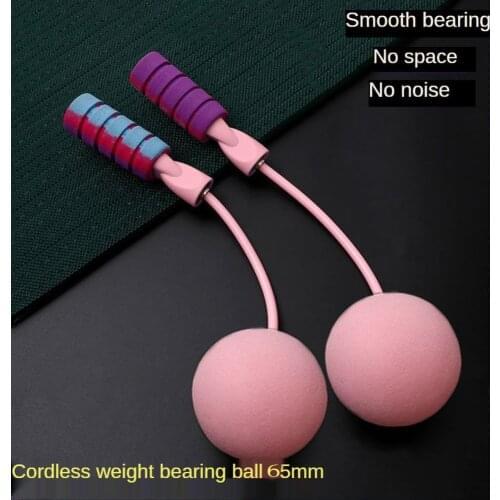 Cordless Skipping Rope Weight-Bearing Ball Sports Fitness Womens Indoor Dual-Use Weight Loss Sports Professional Fat Burning