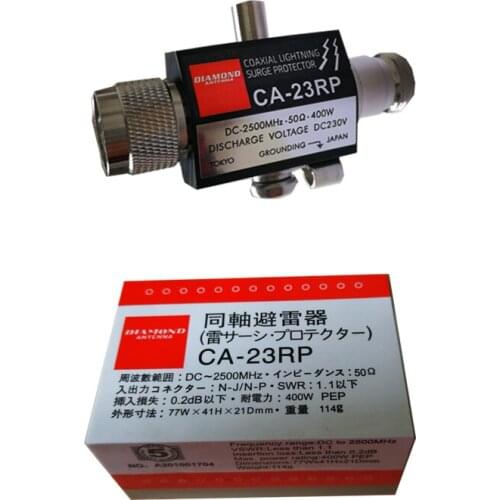 Coaxial arrester ca-23rp / RS instrument relay station base station / outdoor antenna