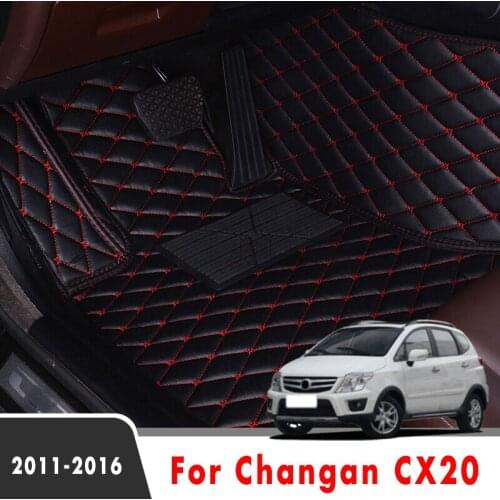 Leather Car Floor Mats For Changan CX20 2016 2015 2014 2013 2012 2011 Foot Liners Car Carpets Styling Auto Accessories Interior