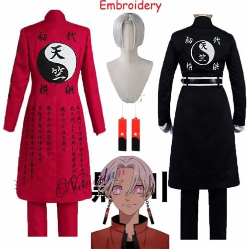 Tokyo Revengers Rindo Haitani Kurokawa Izana Cosplay Costume Earrings Wig Anime Tenjiku Embroidery Halloween Party Uniform