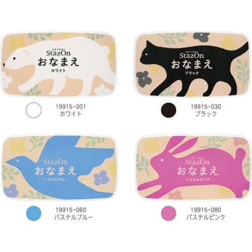 Yamno Tsukineko Full-featured Printing Pad Quick-drying Seal Rubber Stamp Scrapbook Finger Painting Wedding Ink Pad Decoration