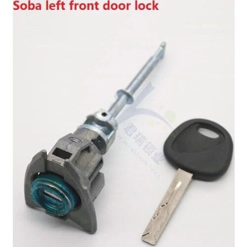 FOR Hyundai Left Front Door Lock Core Left Front Door Lock FOR Sonata Eighth Generation Front Door Lock Core