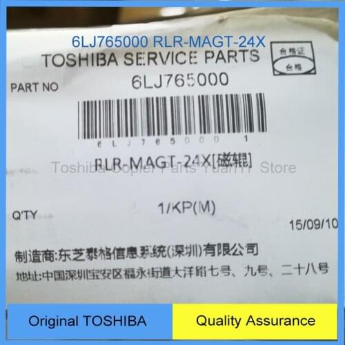 1Piece Magnetic Roller Photocopier Parts Original TOSHIBA Copier Parts 6LJ765000 RLR-MAGT-24X For Machine Model &Phoenix