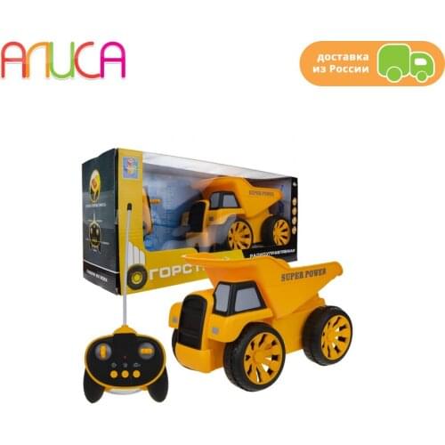 1TOY Горстрой RC Cars