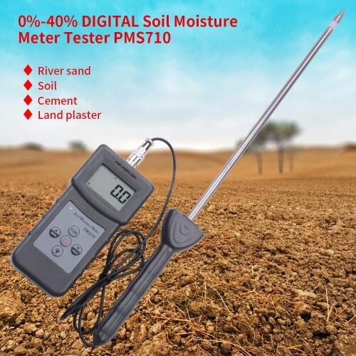 Hot Sale PMS710 Digital Portable High Precison Soil Moisture Meter River Sand Soil Cement Land plater Sensor Tool Instrument