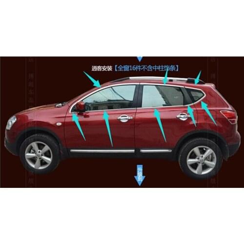 For 2014 2015 2016 Nissan Qashqai High-quality Stainless Steel Strips Car Window Trim Decoration Accessories Car Styling 16pcs