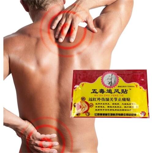 Chinese herbal medicine Rapid Pain Relief Patch/Plaster Far IR Analgesic Plasters use for Shoulder/leg/Muscle Ache Muscle fatigu