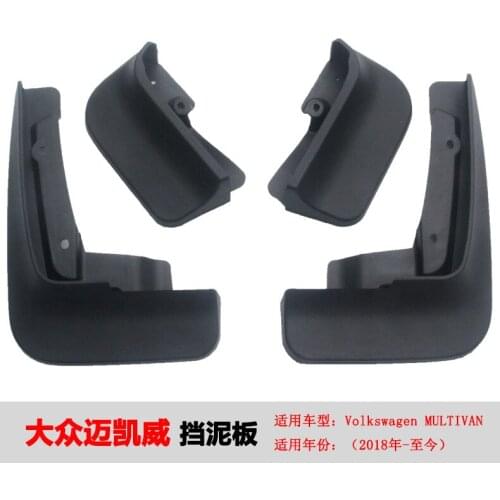 Applied to Maitewei Tire Sheet Volkswagen T5 T6 Kailuwei Mudguard