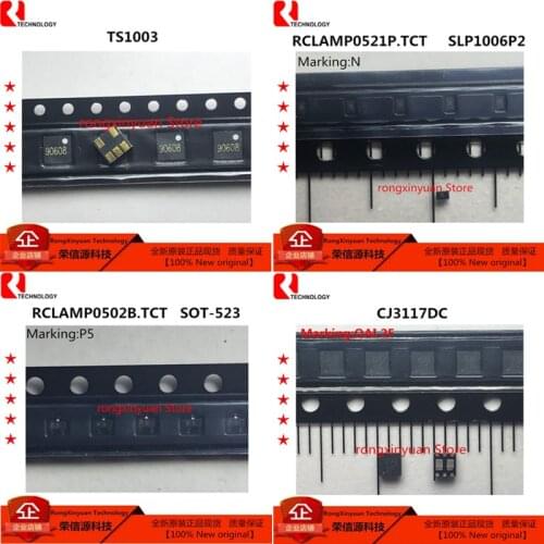 10 pcs/lot TS1003 QFN RCLAMP0521P.TCT RCLAMP0521P N RCLAMP0502B.TCT RCLAMP0502B P5 CJ3117DC CJ3117 100% new original