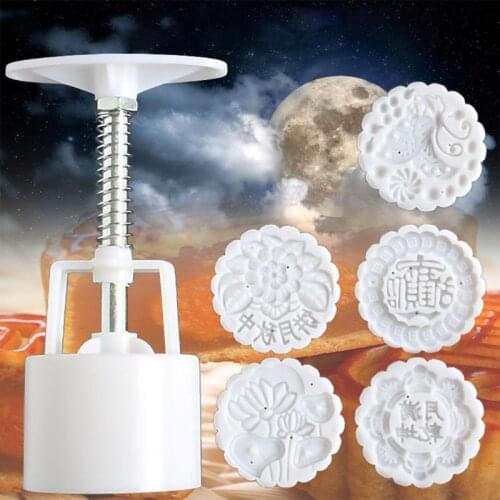 5pcs Hand Press Cookie Stamps Moon Cake Decor Mould Barrel Mooncake Mold 125g Pastry DIY Tool Mid-Autumn Festival