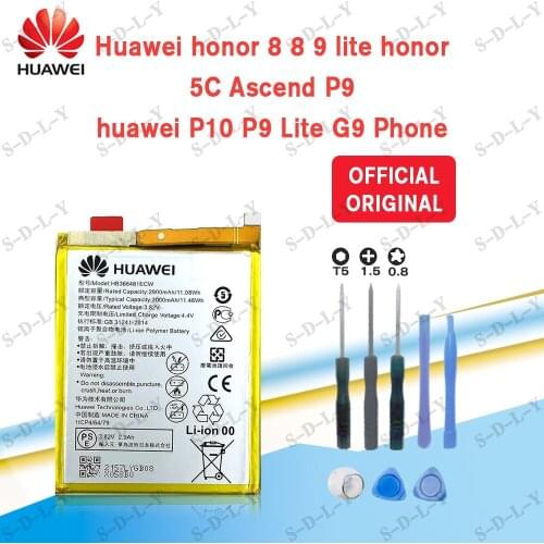 3000mAh HB366481ECW Battery for Huawei GR3 2017 / Honor 8 9 Lite / P8 Lite 2017 / P9 Lite 2017 Pra-lx1 Pra-la1 PRA-L100 PRA-TL10