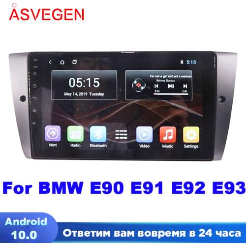 Asvegen Android 7.1 Quad Core 2G+32GB Car Radio Multimedia Player GPS Navigation For BMW E90 E91 E92 E93 With Bluethooth WIFI