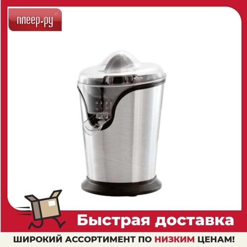 Соковыжималки электрические GEMLUX China At AliExpress