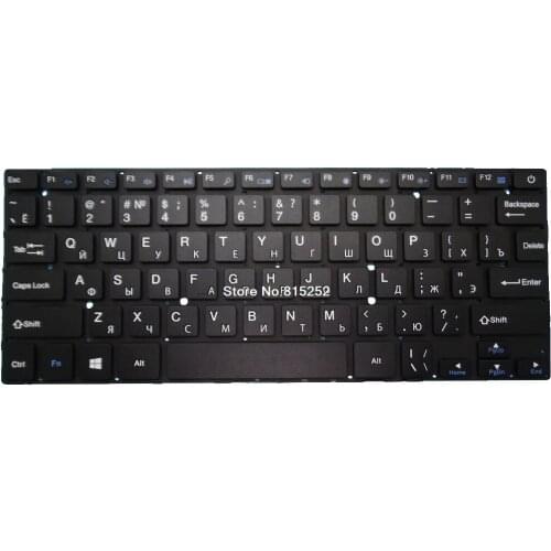 Laptop Keyboard For Bravis NB141 14'' Without Frame Black Russian RU
