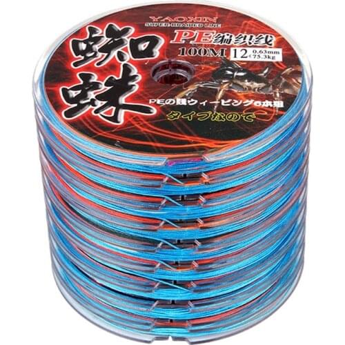 New 8 Strands Fishing Line 100M PE Braided Line 10LB-100LB Multifilament Fishing Line Bearing 9kg-71kg