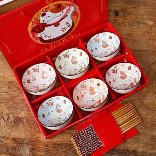 2/4/6 sets Ceramic round Lucky Cat Tableware Set Porcelain Bowl Ceramic Bowl Gift Box soup rice Dinner bowl Sets