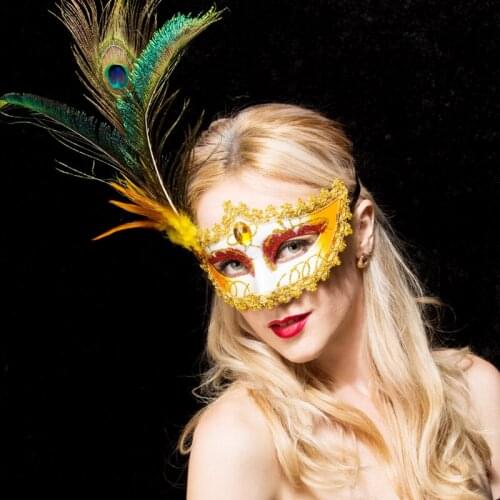 Wusmart Carnival Masks