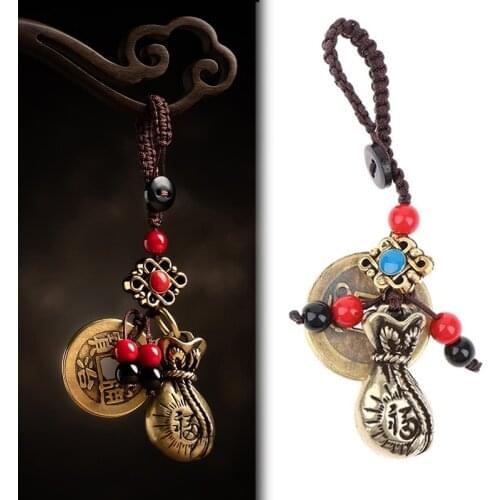 1x Brass Money Bag Keychain Pendant Handmade Rope Good Luck Feng Shui Hanging Jewelry Ancient Five Emperors Coins Car Key Chain