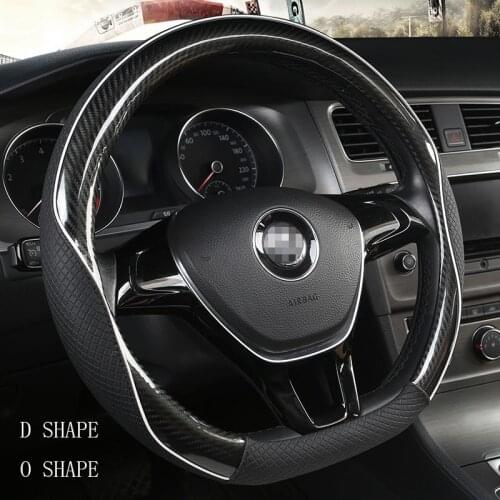 D Shape O shape Car Steering Wheel Cover Non slip PU Leather for POLO GOLF 7 Scirocco Suzuki Swift Nissan Rogue High Quality_Ste