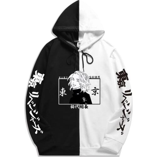 First New Summer Autumn Casual Anime Tokyo Revengers Men Print Patchwork Thin Hoodies Simplicity Loose Daily Tops Sweatshirt