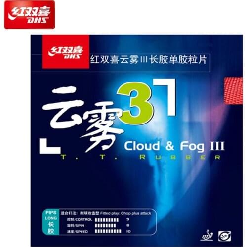 DHS Cloud & Fog 3 Table Tennis racket Rubber Pips-long Chop Offensive Ping Pong Sponge / Pips Long Topsheet Ox With Sponge