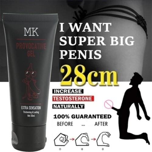 Strong Man Russia Gold Gel Xxl Cream Penis Enlargement Cream Increase Growth Dick Size Russia Extender Sexual Products Sex
