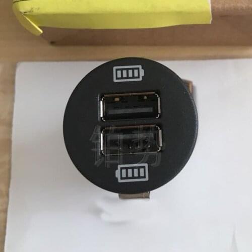 Car USB socket 2011-2018Por sch eCa yen ne 3.0T 3.6T 4.8T USB socket USB interface socket base connector adapter 95803522200