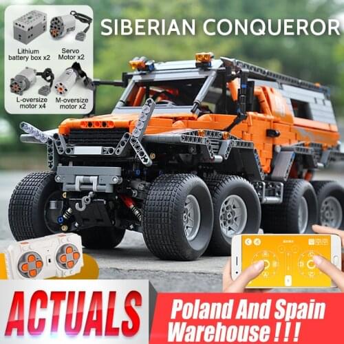 Mould King 13088 Compatible 23011 Toy The MOC Avtoros Shaman 8x8 Off-road Vehicle Set App Control Car Model Building Block