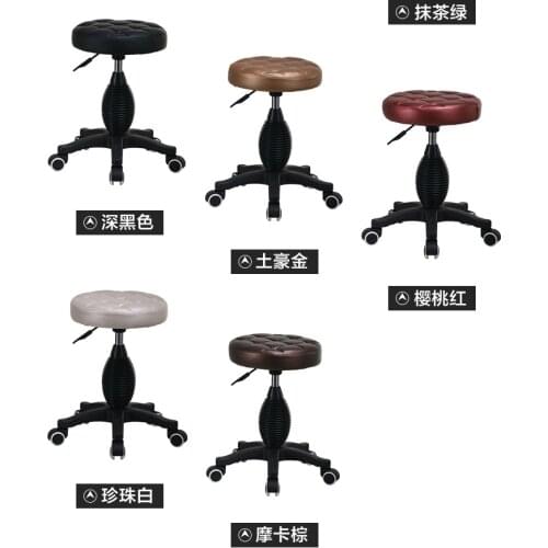 Beauty stool. Great work bench. The hairdressing chair master chair. Hairdressing stool