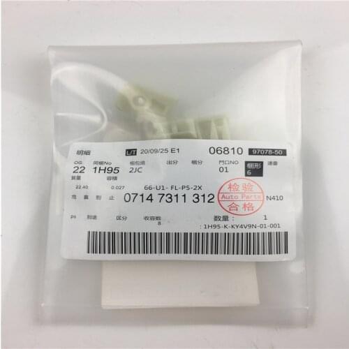 4pcs/lot 07147311312 New Sticker Clamp Clips Car Clip For BMW Front Plastic Car Stickers