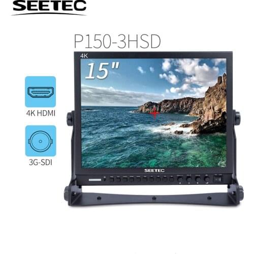 Seetec P150-3HSD 15 Inch Aluminum HD Pro 3G-SDI HDMI Broadcast Monitor with Peaking Focus Assist Check Field 15" LCD Monitor