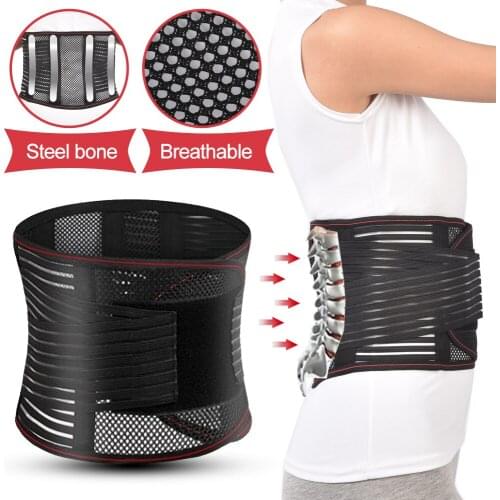 Steel Lumbar Support Belt Disc Herniation Orthopedic Medical Strain Pain Relief For Waist Back Spine Decompression Brace Corset