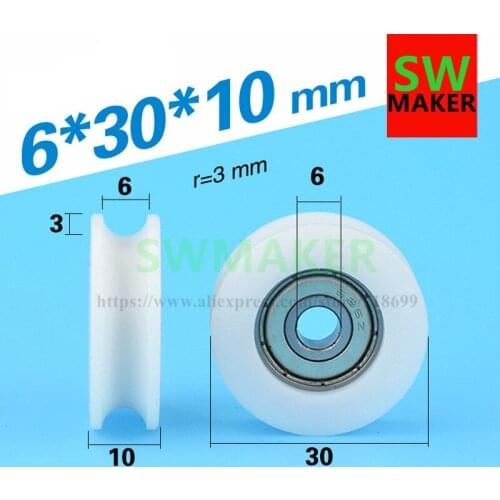 SWMAKER 6*30*10mm POM/Nylon concave wheel bag plastic pulley wheel furniture single-tank U type slot small hanging round 30-24