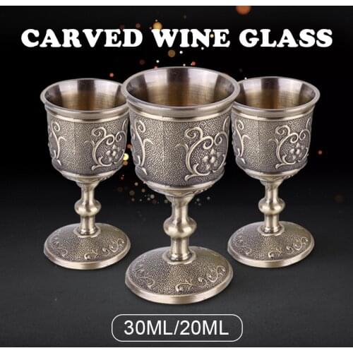 Vintage Metal Chalice Goblet Wine Cups Mini Retro Relief Floral Wicca Altar Chalice European Style Hand-Carved Copperware Crafts