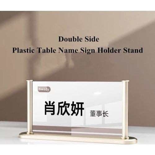 210x120mm Desk Office Business Card Holder Stand Collection Organizer For Name Card Display Sign Holder Stand