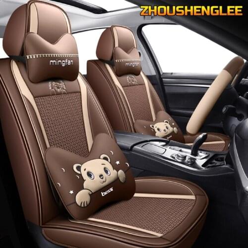 Ice silk car seat cover for suzuki jimny swift sx4 wagon r ignis baleno alto auto accessories car-styling car seats protector