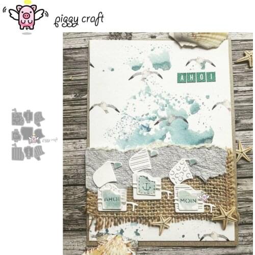 Piggy Craft metal cutting dies cut die mold Beach chair decoration Scrapbook paper craft knife mould blade punch stencils dies