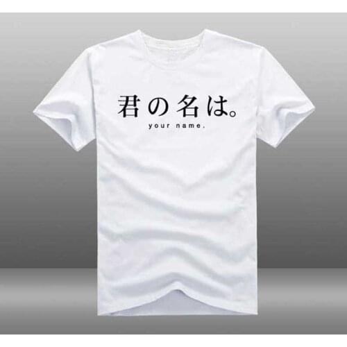 New your name cosplay t-shirt Anime Makoto Shinkai men t shirt summer cotton Tees Tops