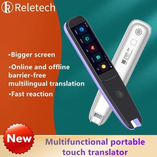 Reletech Electronics